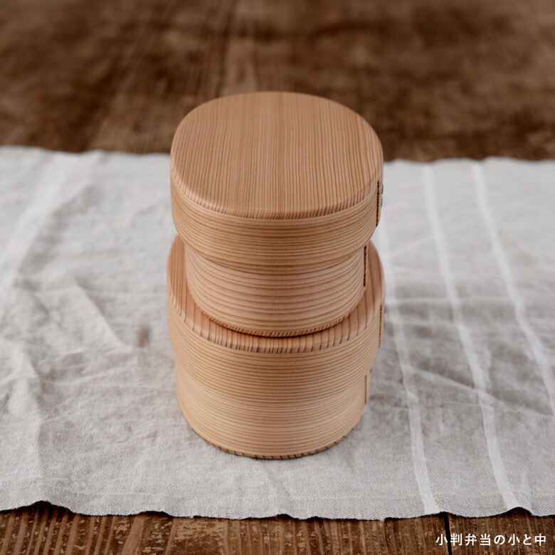 楽天市場】秋田 大館 りょうび庵 480ml こばん弁当箱（小） 仕切塗装