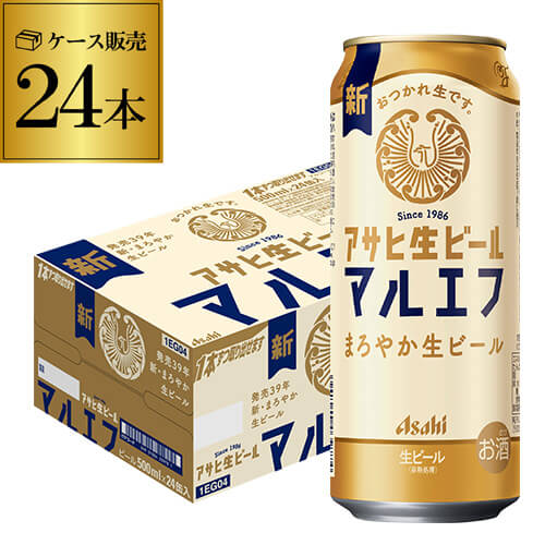 楽天市場】アサヒ 生ビール マルエフ 500ml×24本 1ケース 送料無料