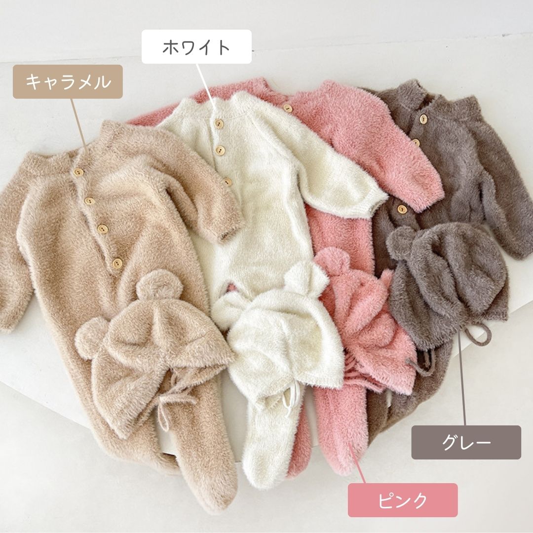 楽天市場】【熊】くまちゃん 着ぐるみ 熊耳 ロンパース 動物 ジャンプ