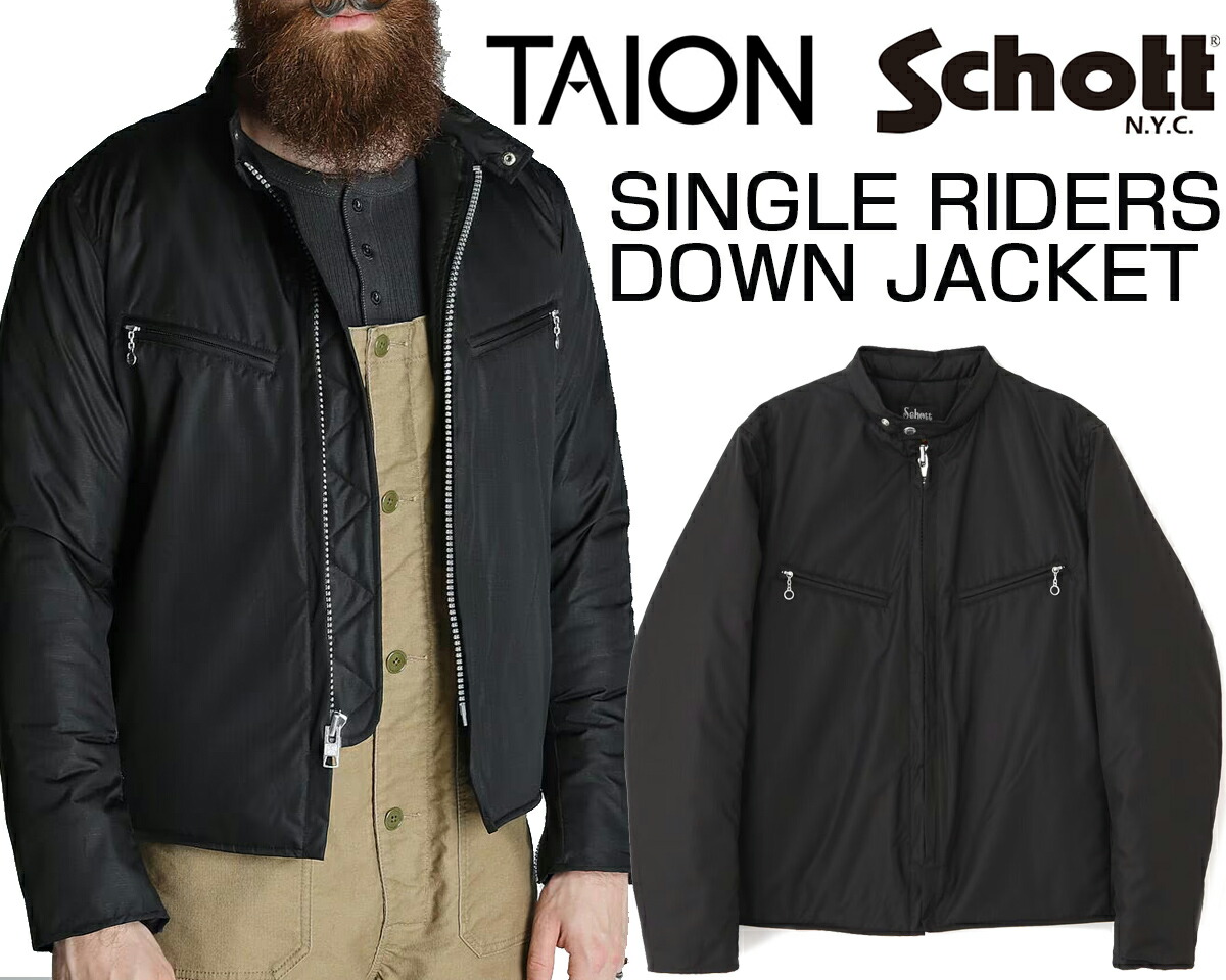 楽天市場】[ ポイントUP & 最大2000円OFFクーポン ] Schott TAION