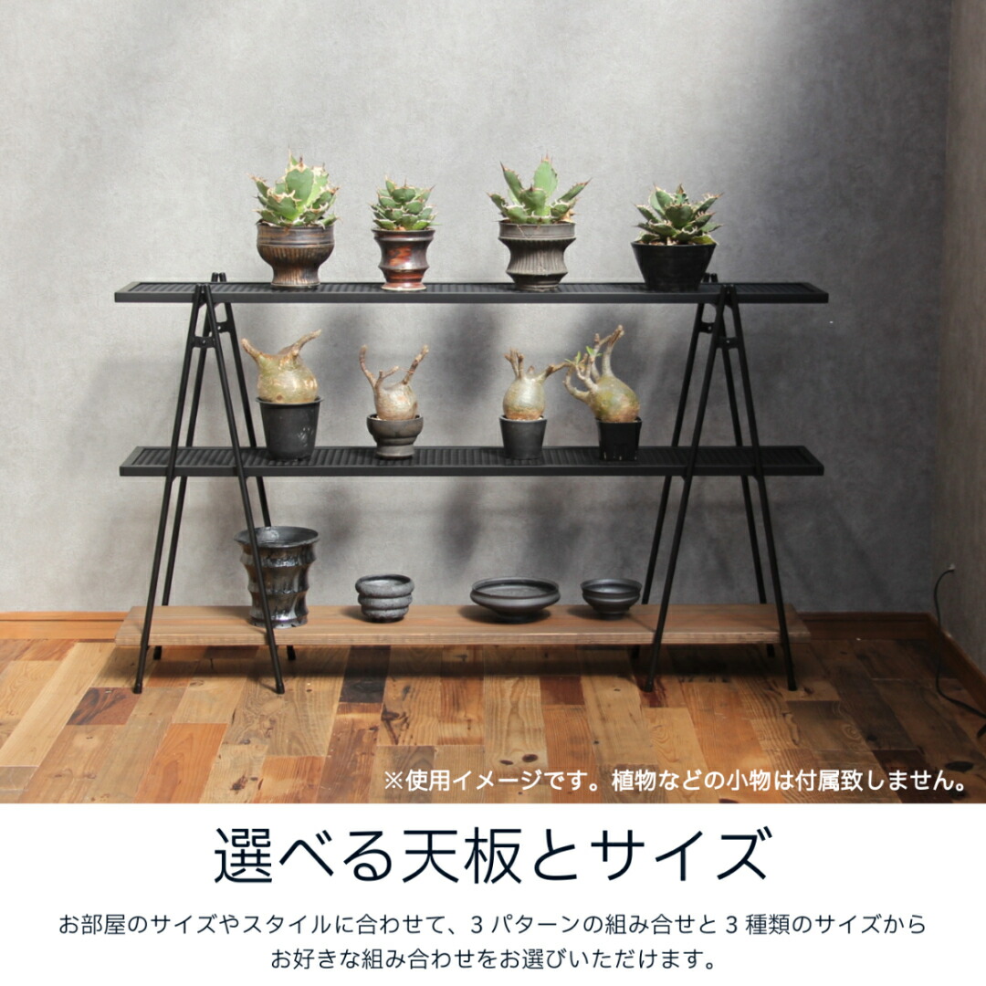 楽天市場】アイアンシェルフ オープンラック ラック アイアン
