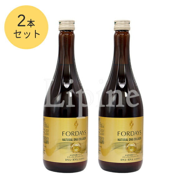フォーデイズ 核酸ドリンク 3本セット フォーデイズ核酸ドリンク3本