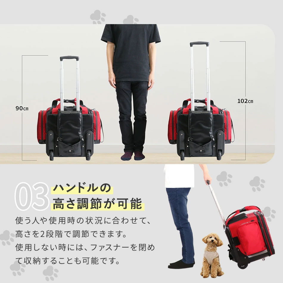 LA・PITA キューブRoom ペットキャリーリュック ケージ