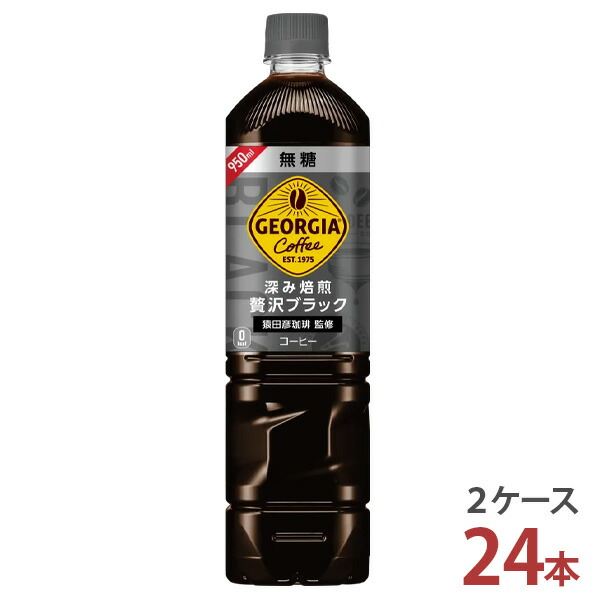 1円スタート【正規輸入品】 カリラ 2008 15年 ダンカンテイラー