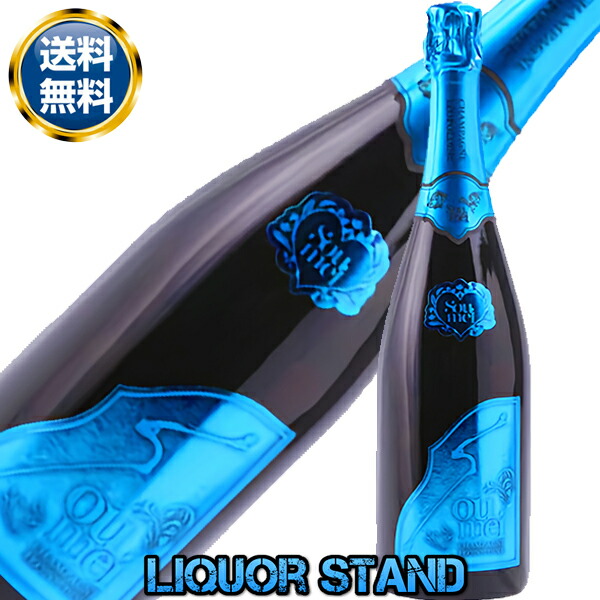 楽天市場】ソウメイ ブルー シャンパン ブリュット ナチュール NV 正規