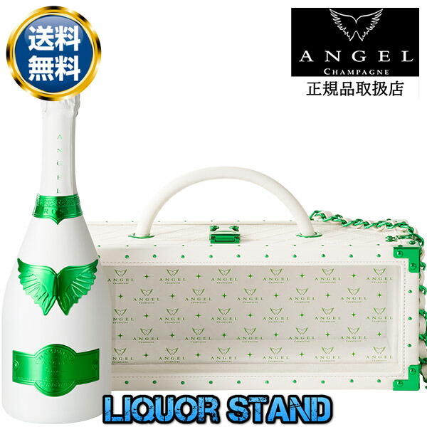 空箱 空瓶】angelロゼホワイトクリスマス ホリデイエディション