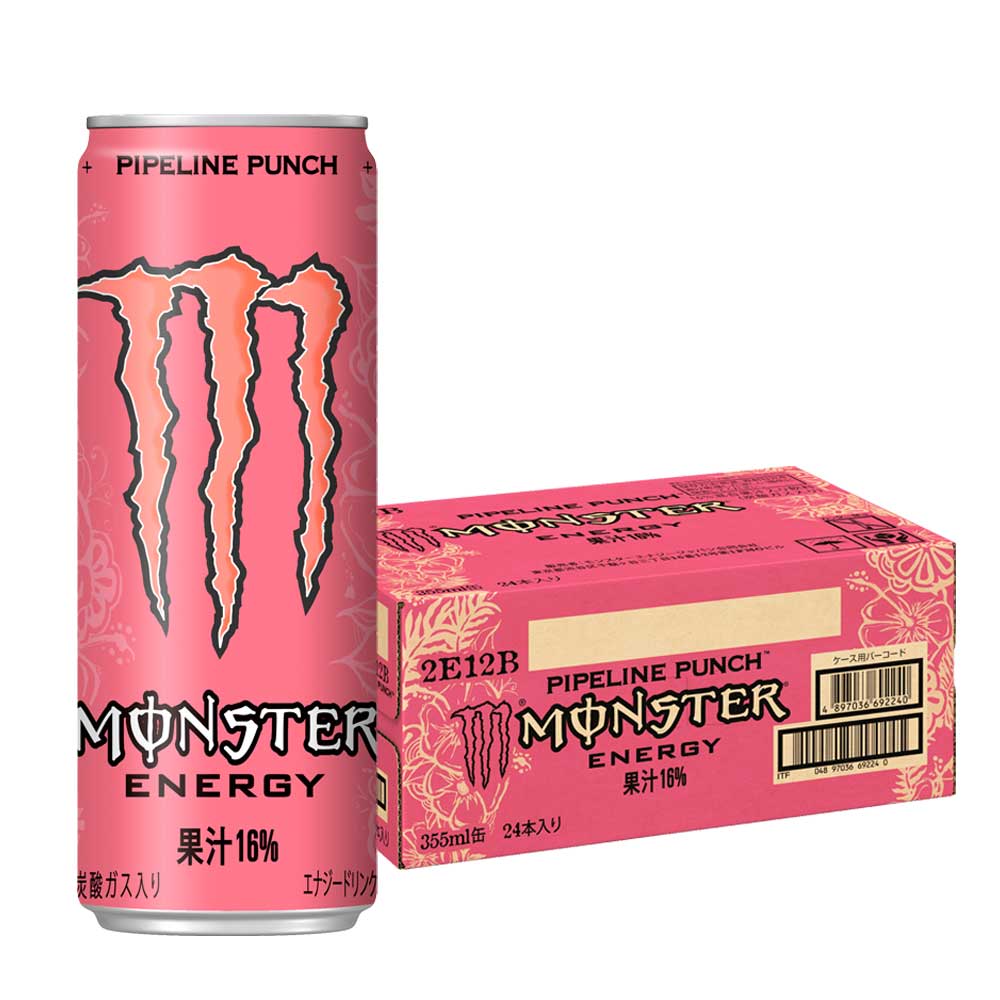 モンスターエナジーパイプラインパンチ 355ml48本
