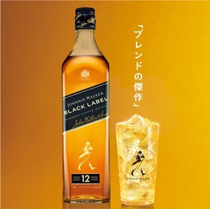 楽天市場】キリン ジョニーウォーカー 黒 ブラックラベル 12年 700ml 1
