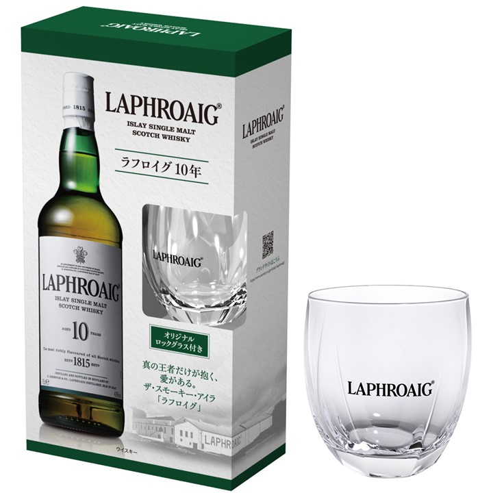 楽天市場】【送料無料】【グラス付き】ラフロイグ 10年 750ml 1本
