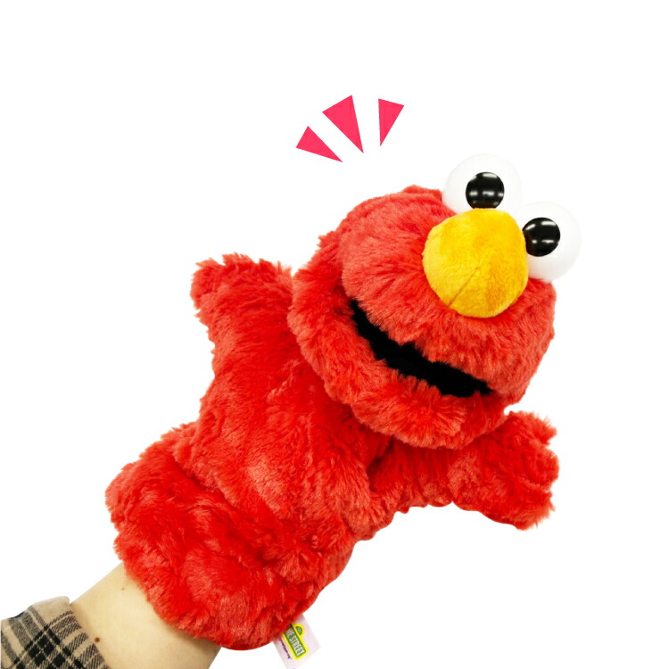 エルモ口パクパペットぬいぐるみ