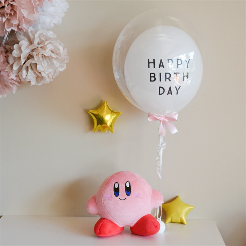 楽天市場】名入れ 星のカービィ ぬいぐるみ入り プレゼントボックス