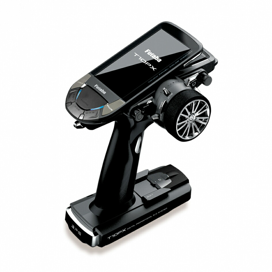 フタバ 7PXR レシーバー3個セット 【公式通販】