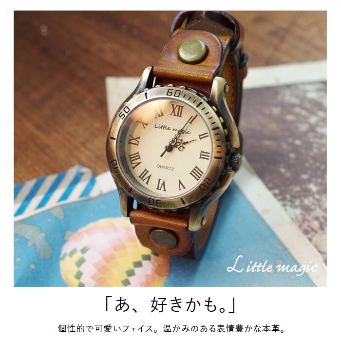 楽天市場】＼10日までP5倍／【経年変化する本革 タンニン鞣し】【高