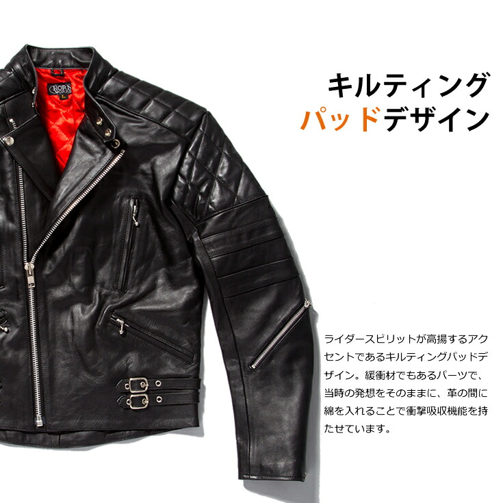 本革 シングルライダース 黒 SQUADRON メンズ M〜L相当 本革 シングル