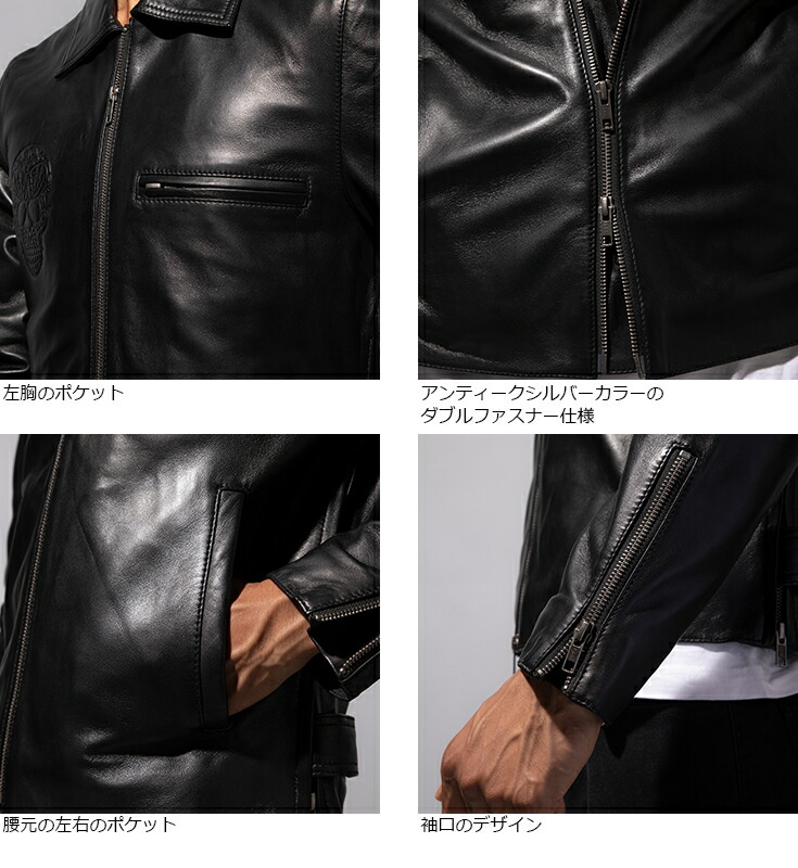 横浜銀蝿シングル革ジャン 横浜銀蝿 オフィシャルサイト