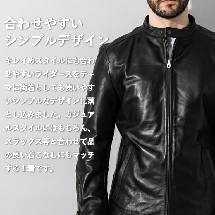 楽天市場】【20周年記念20%OFFクーポン】LIUGOO 本革 シングル