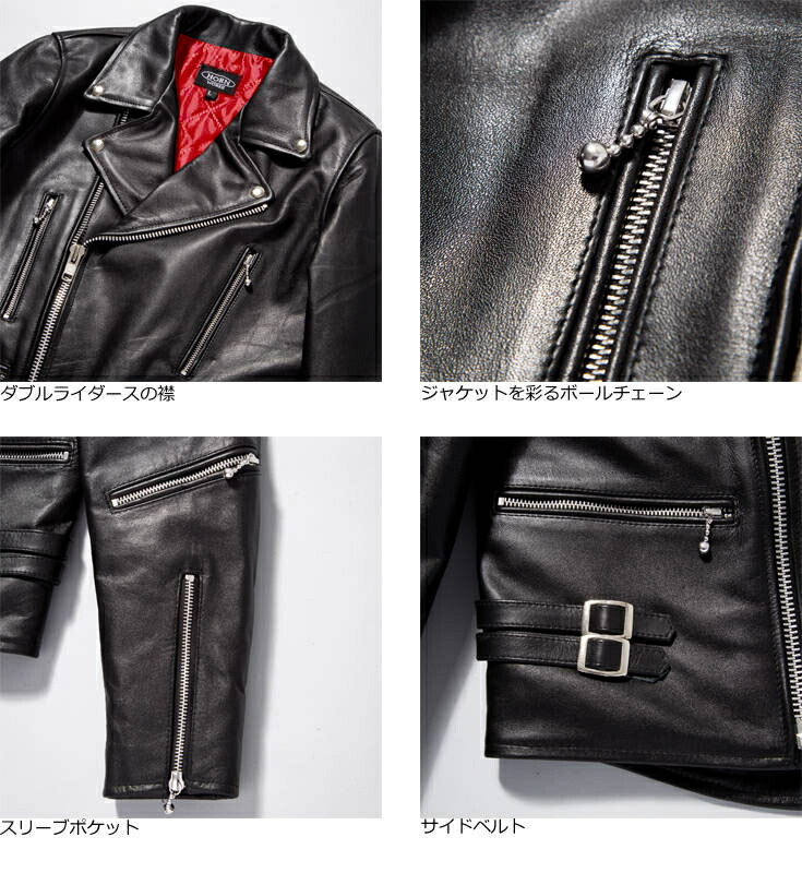楽天市場】Horn Works 本革 UKタイプ ダブルライダースジャケット