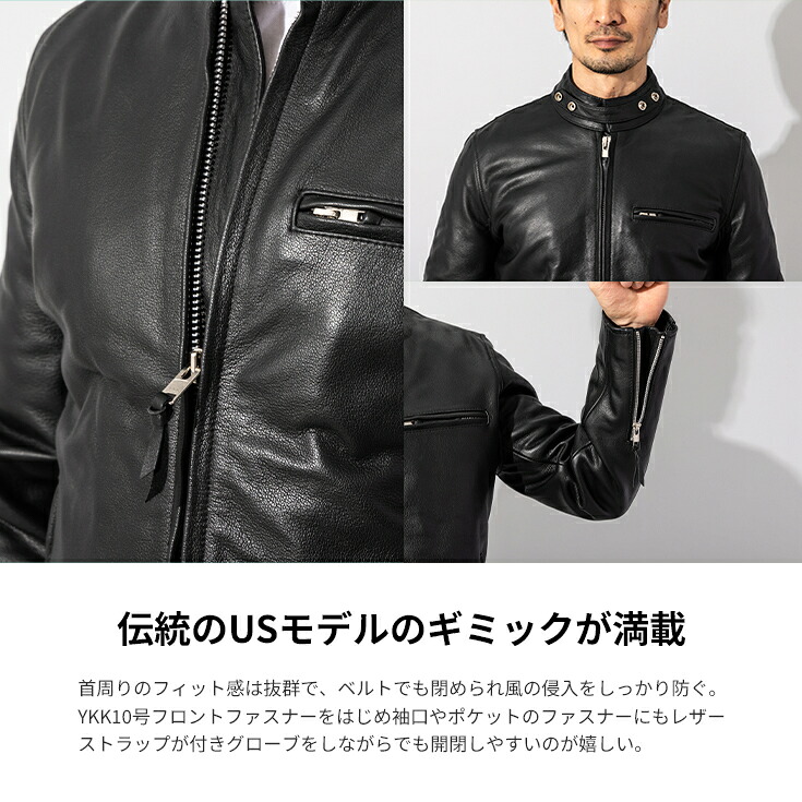 楽天市場】Horn Works 本革 USタイプ シングルライダースジャケット