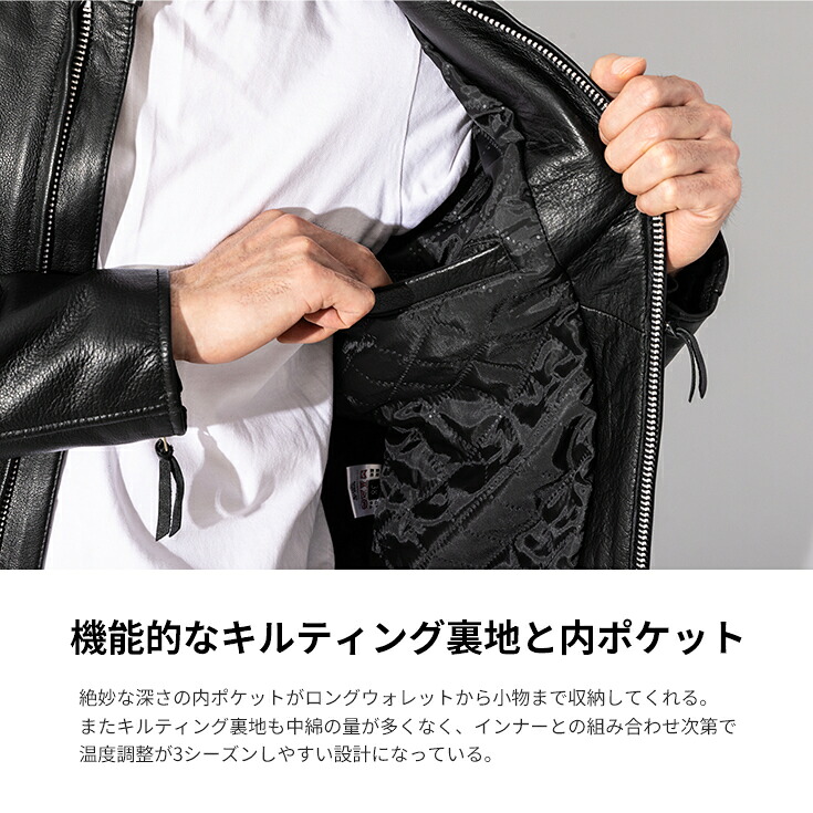 楽天市場】Horn Works 本革 USタイプ シングルライダースジャケット