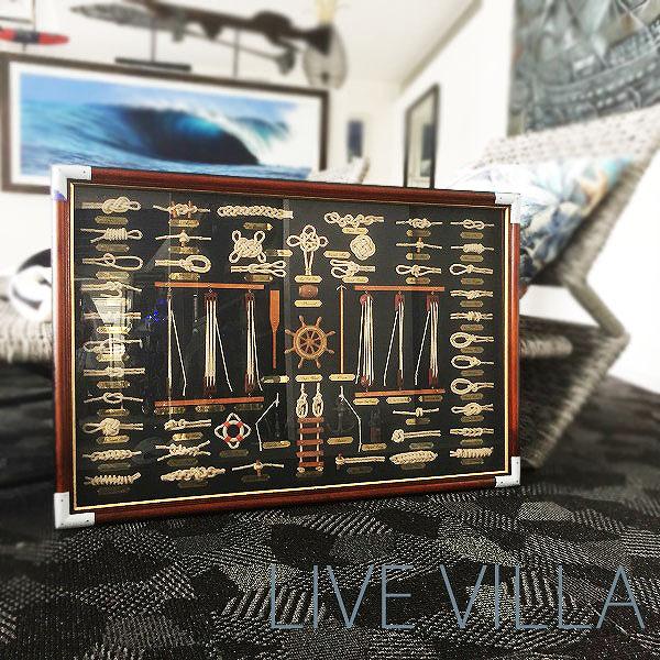 希少】 ヨット ロープワーク レリーフ ロープノット額 ロープ結び