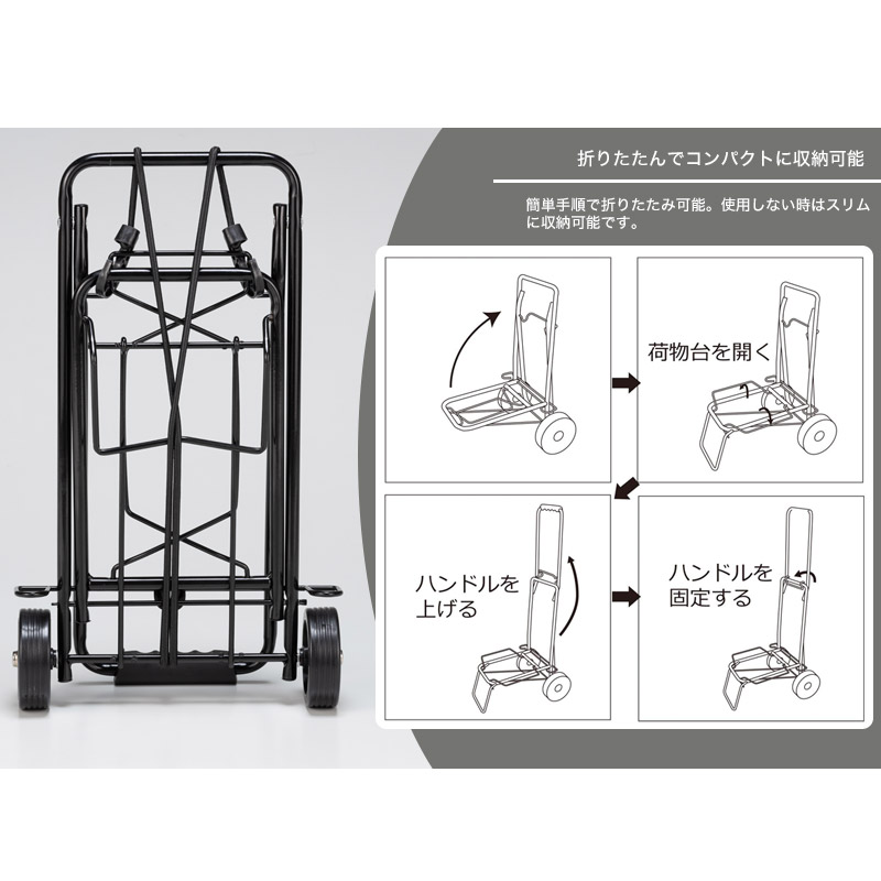 楽天市場】【S・M・Lの3サイズから選べます】【送料無料】キャリー