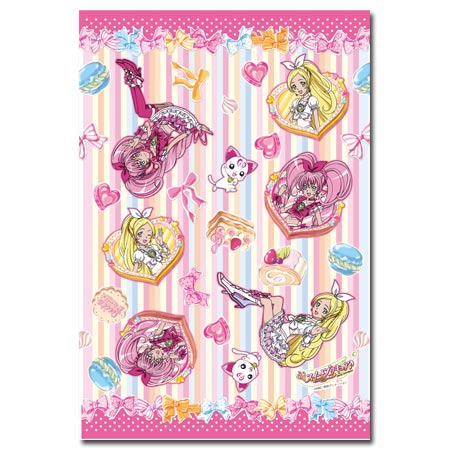 いきものがかり サイン入りレジャーシート 2026年最新】サイン