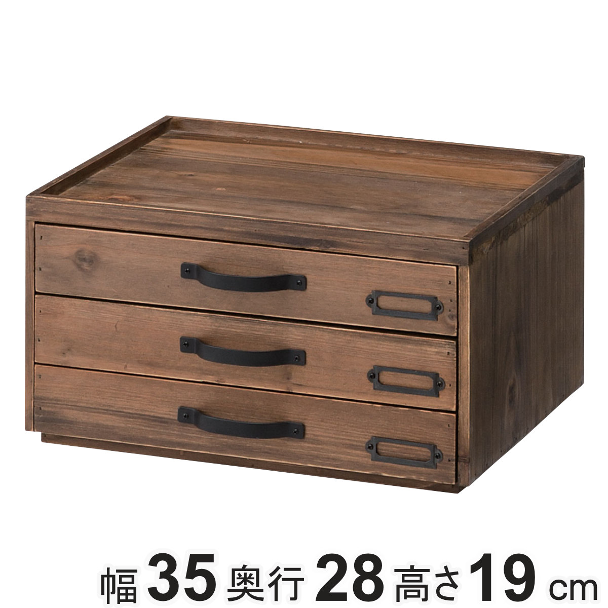 レターケース 3段 木製」の人気商品一覧 | 安い商品を通販サイトから