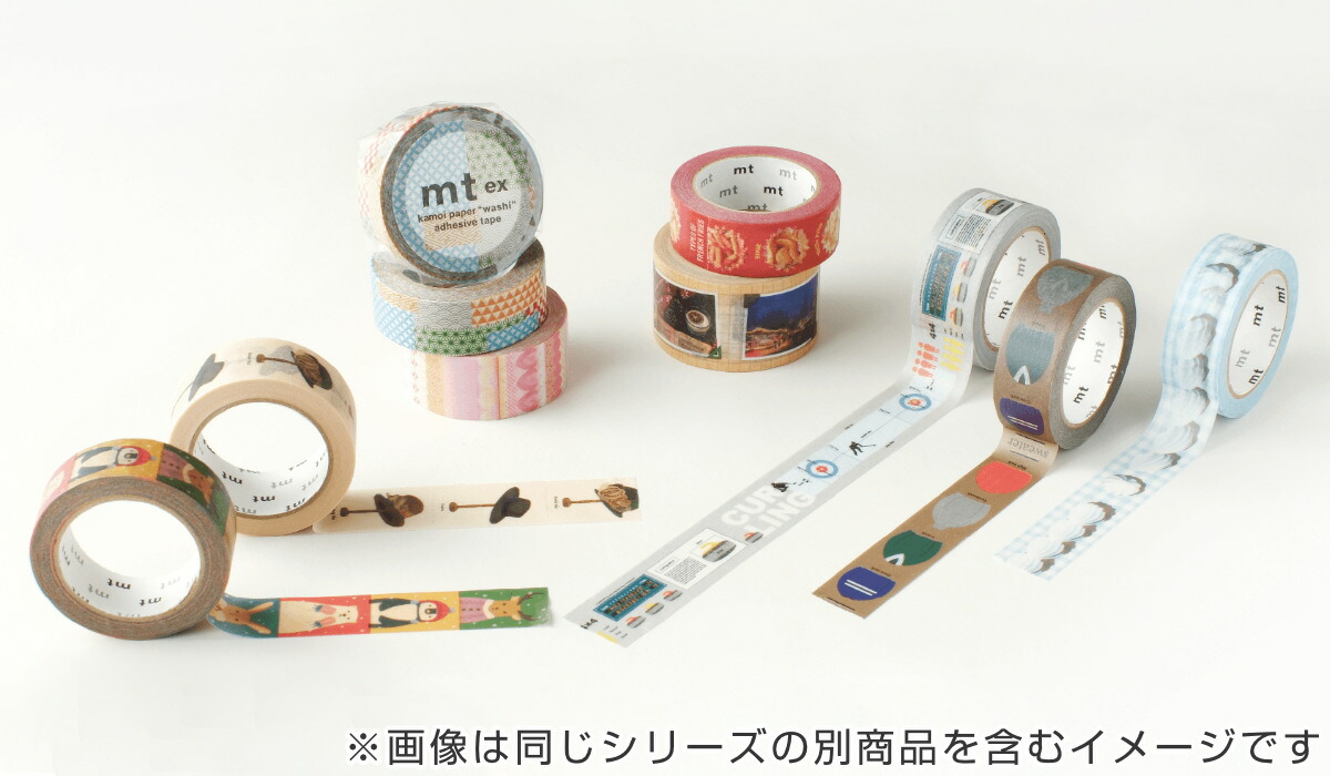 新品未開封 入れ替え可能 mt イベント限定 マスキングテープ 4点セット