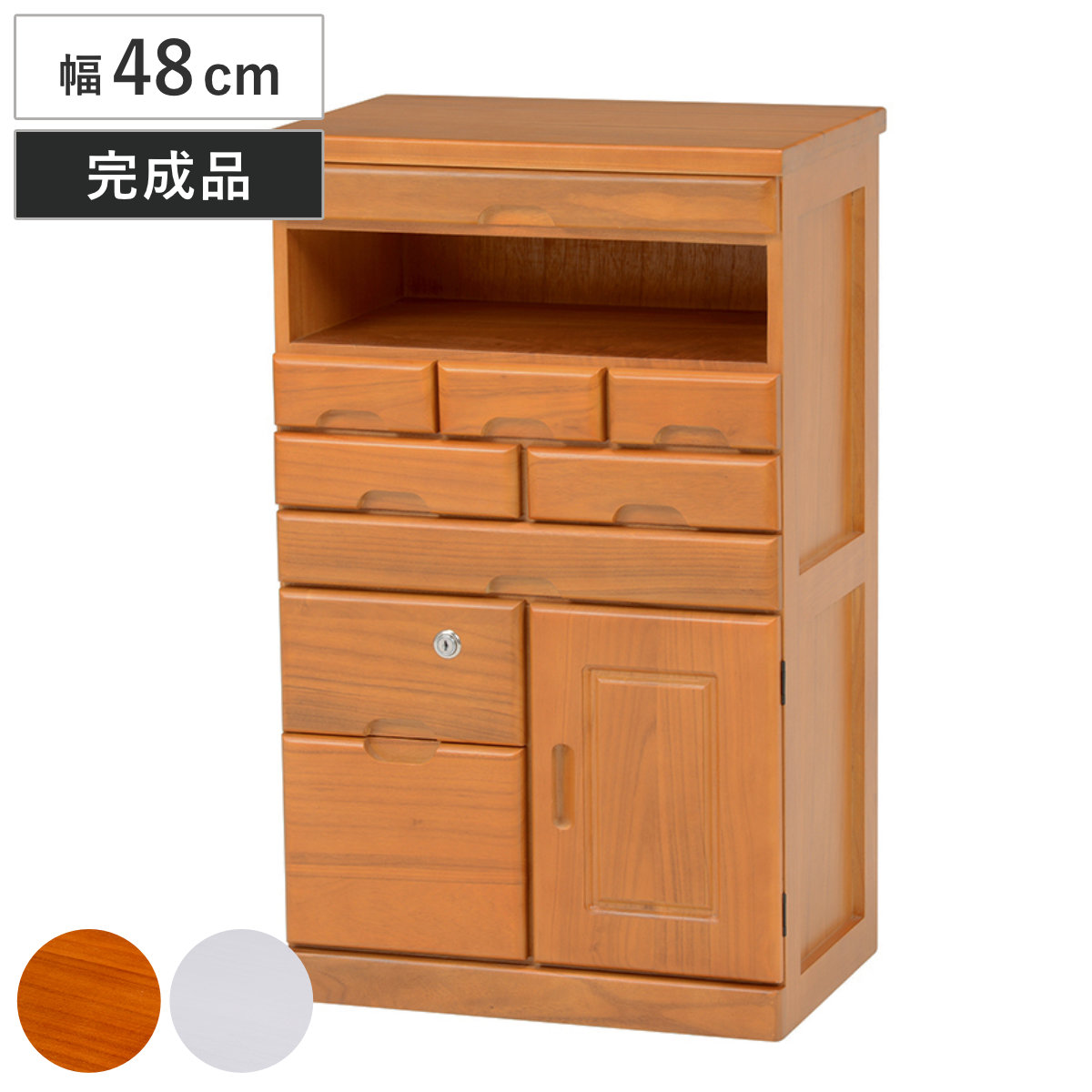 maruni マルニ木工 電話台 FAX台 キャビネット 収納付き 幅61cm maruni