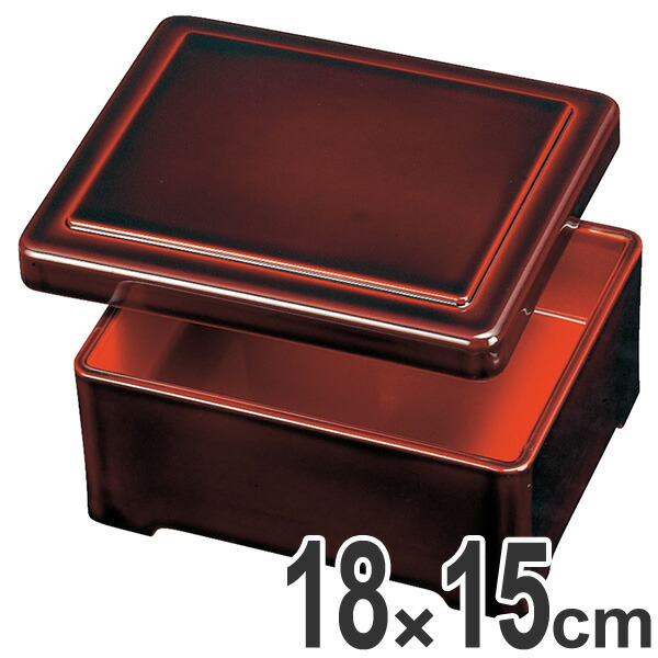 うなぎ高砂 二段 重箱 2セット 漆塗 うなぎ 重箱」の人気商品一覧