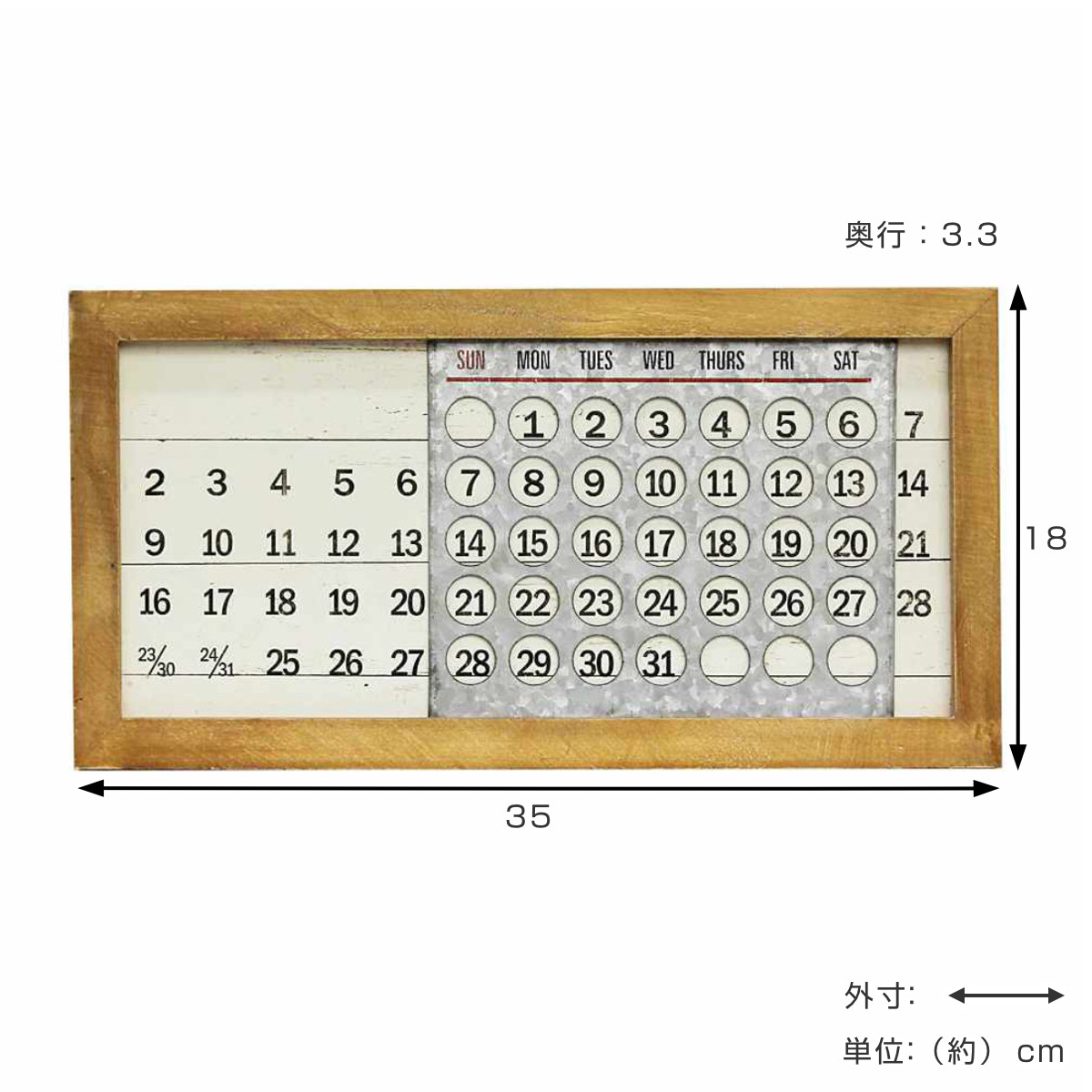 楽天市場】万年カレンダー WOODEN PERPETUAL CALENDAR MINI 掛け置き