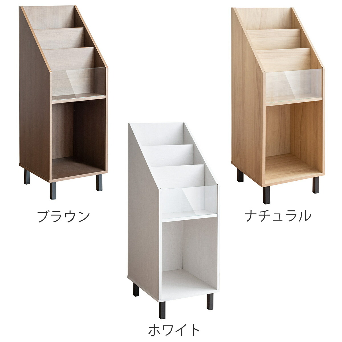 楽天市場】レコード収納 幅35.5cm オープンラック スリムタイプ