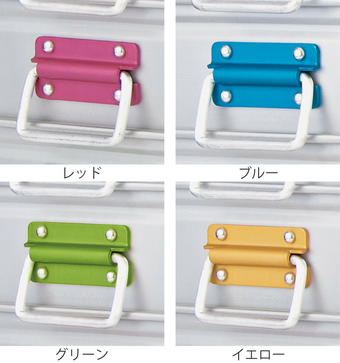 楽天市場】キングボックス 大110mm カラー 中尾アルミ （ アルマイト