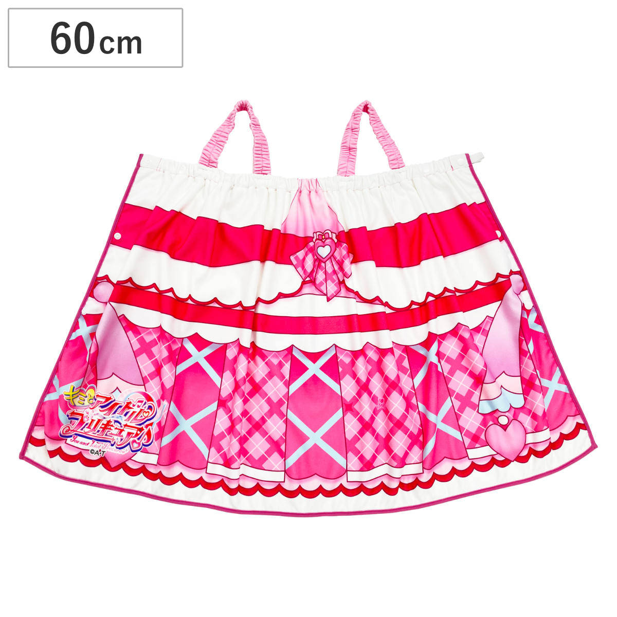 楽天市場】巻きタオル キミとアイドルプリキュア なりきりラップドレス