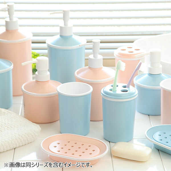 楽天市場】ディスペンサー 750ml URBAN MODERN アーバンモダン