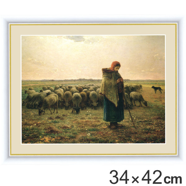 楽天市場】絵画 『羊飼いの少女』 34×42cm ミレー 1863年 額入り 巧芸