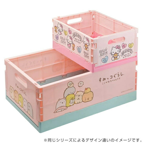 楽天市場】コンテナ S ポケットモンスター ポケデイズ 折りたたみ 収納