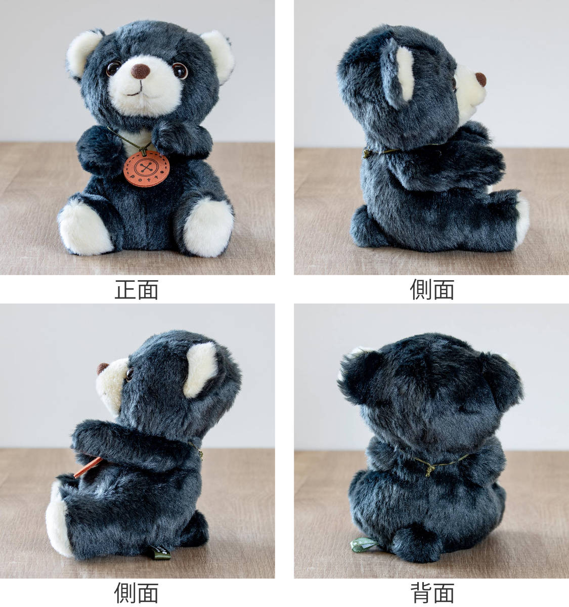 楽天市場】ぬいぐるみ potte ツキノワグマ （ ヌイグルミ 熊 くま 動物