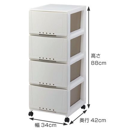 kino White Furniture 4段チェスト