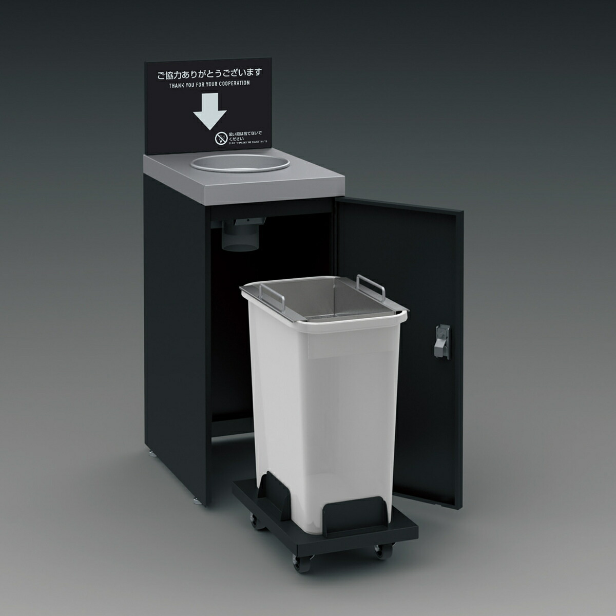 楽天市場】飲み残し回収ボックスFT 22L （ 法人限定 飲み残し回収