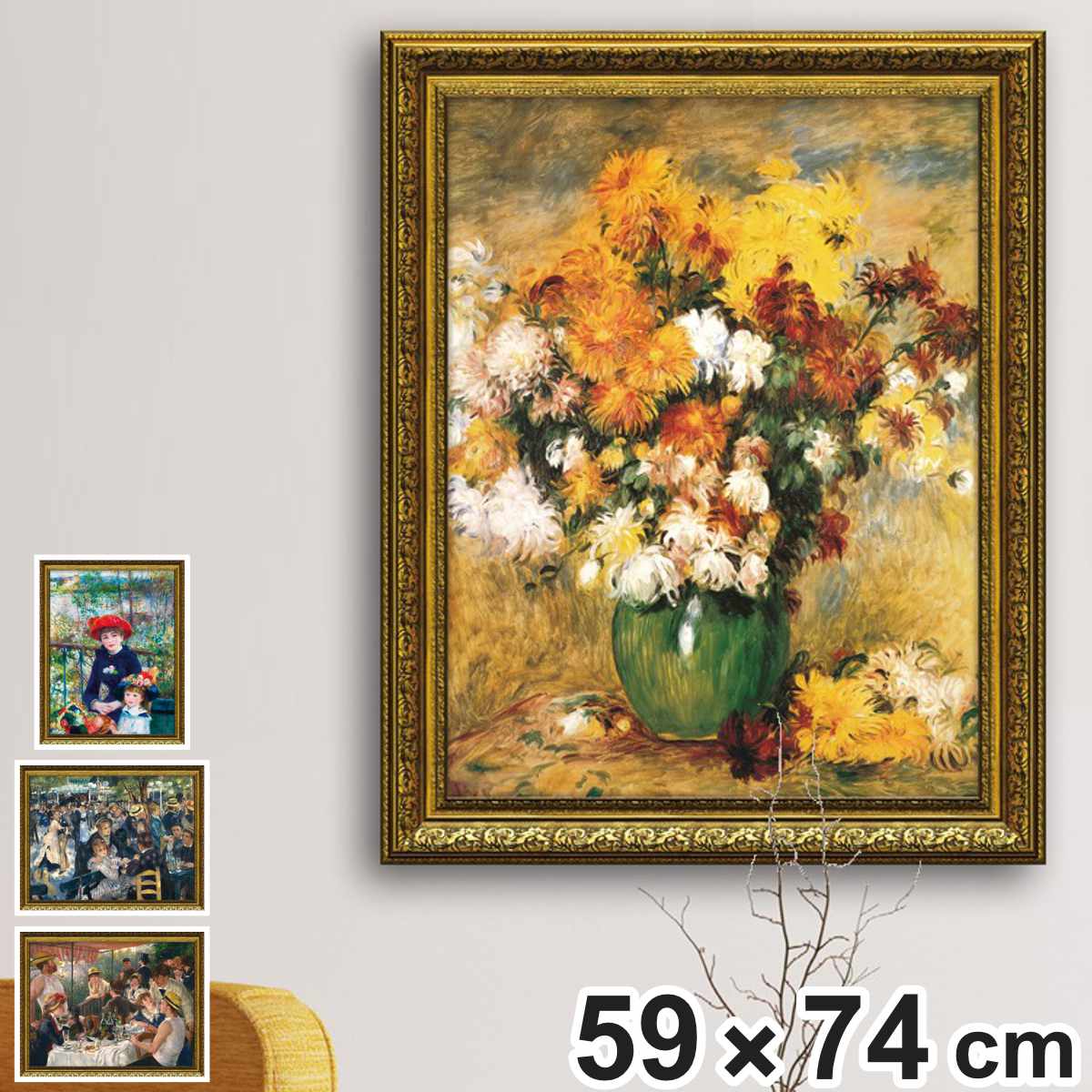 楽天市場】アートパネル ミュージアムアートシリーズ ルノワール 74