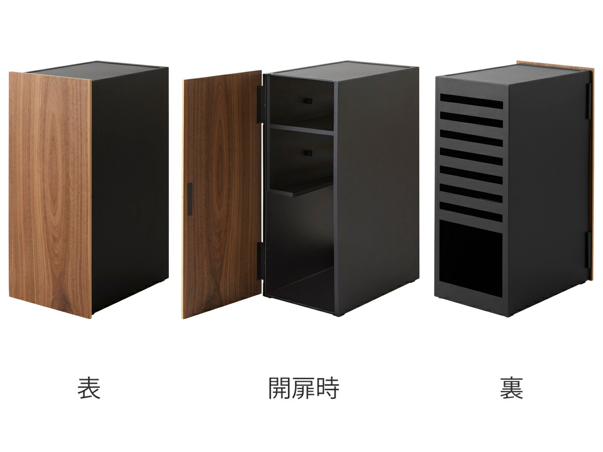 楽天市場】山崎実業 tower ゲーム機収納ラック タワー