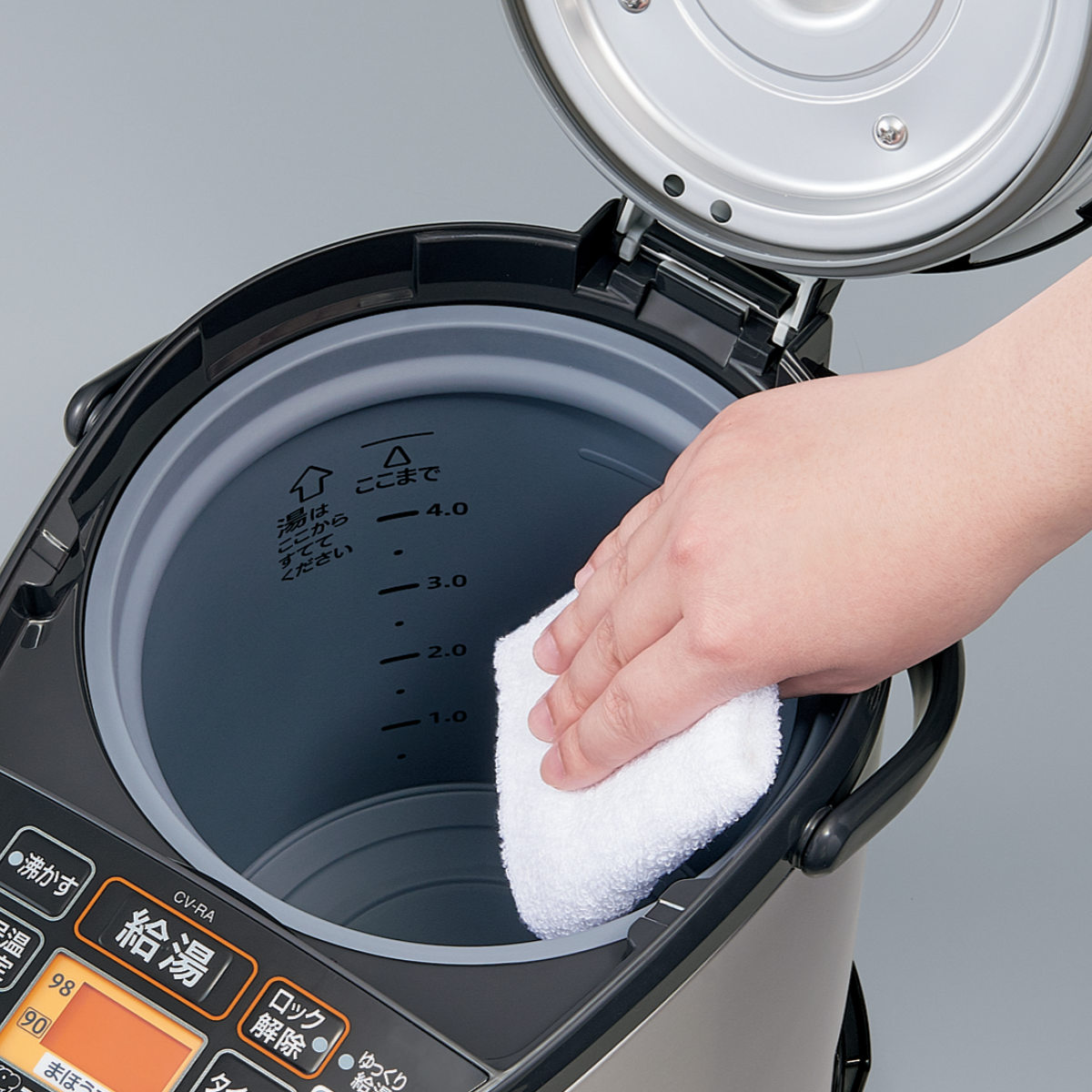 楽天市場】象印 電気ポット 5L VE電気まほうびん 優湯生 大容量