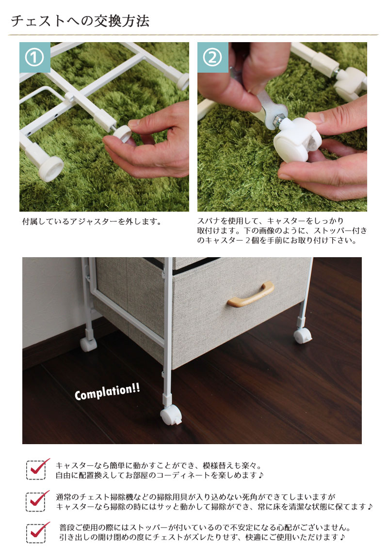 複数台な②】 105×50×44㎝ 付け木無しストッパー付属