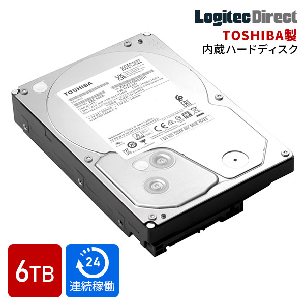 TOSHIBA 外付けハードディスク HDD 6TB