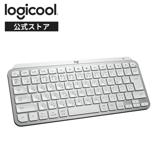 楽天市場】ロジクール ワイヤレス キーボード KX700 MX KEYS mini 充電