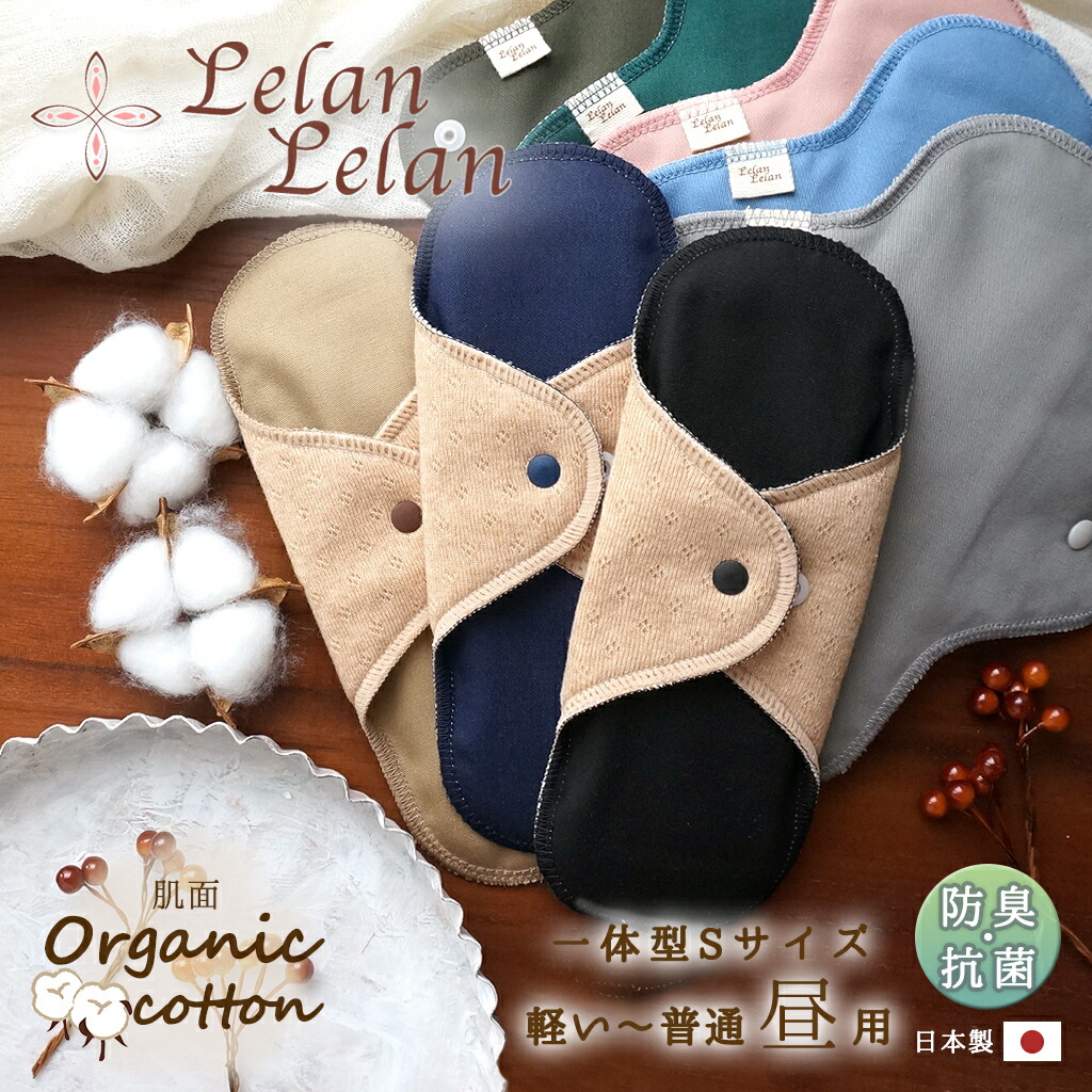 希少 MYB Textiles ハイランドカウ ナチュラルコットンナプキン 希少