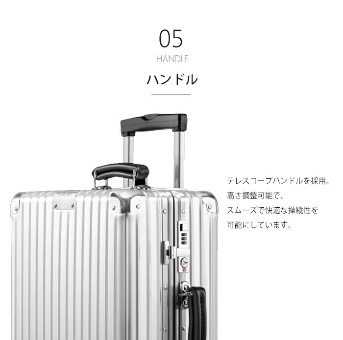 楽天市場】soldout リモワ クラシック キャビン 36L スーツケース