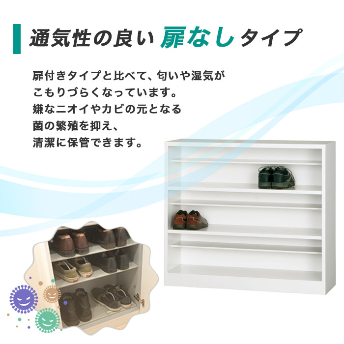 とらねこ☆送料無料☆木製4段シューズボックス とらねこ様専用送料無料