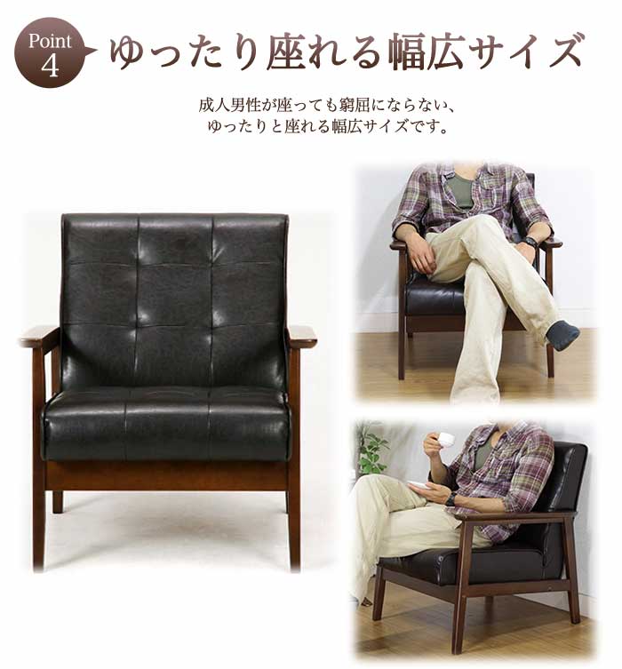 楽天市場】【最大1万円ｸｰﾎﾟﾝ2/4-9】 ソファ 1人掛け アンティーク